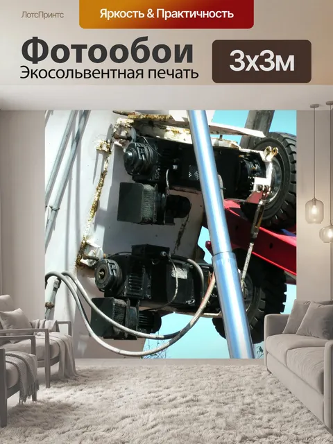 Фотообои Колесо обозрения механизм привода