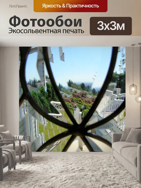 Фотообои розы вид окна II