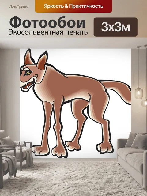 Фотообои Тело