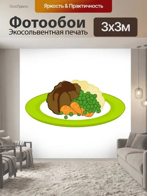Фотообои педики - традиционное блюдо в U
