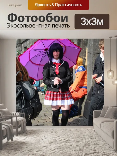 Фотообои Манга