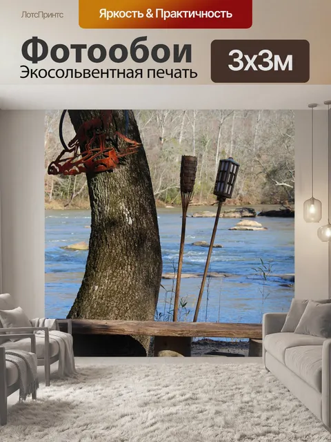 Фотообои Падение