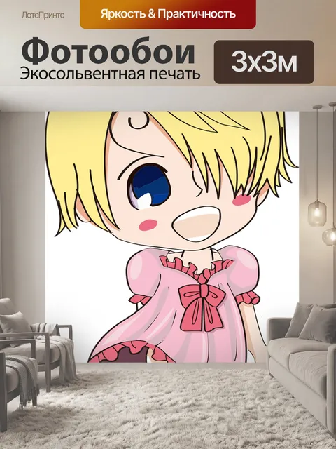 Фотообои Симпатичные мультяшные изображения
