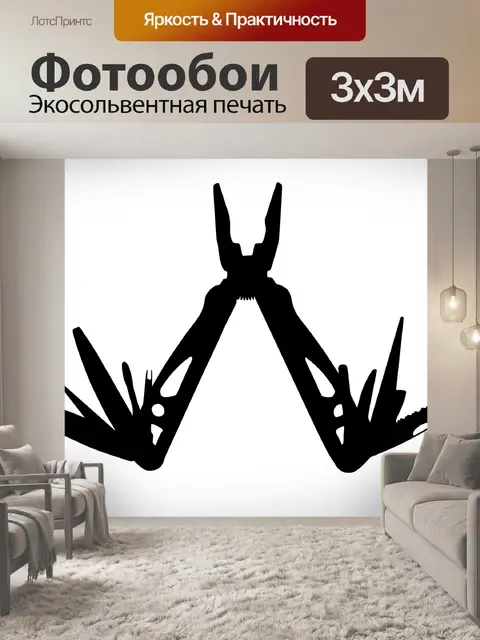 Фотообои мульти-инструмент, разведка, ящик для ин