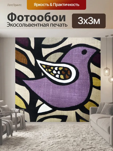 Фотообои Ткань с птица