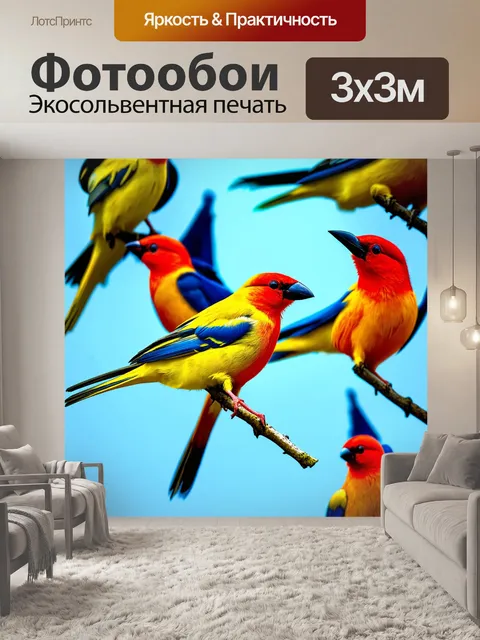 Фотообои сцена, где несколько птиц сочетаются в гармонии, показывающие единство, яркие цвета, стиль абстрактной…
