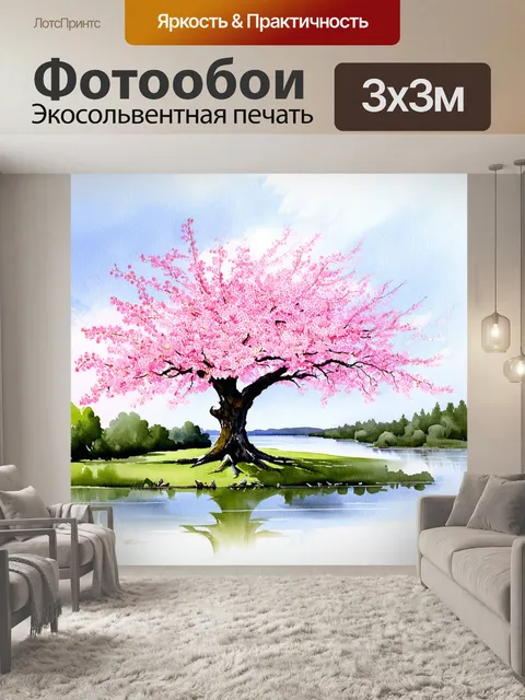 Фотообои восхитительный пейзаж с сакурой, цветущей в полном расцвете весны