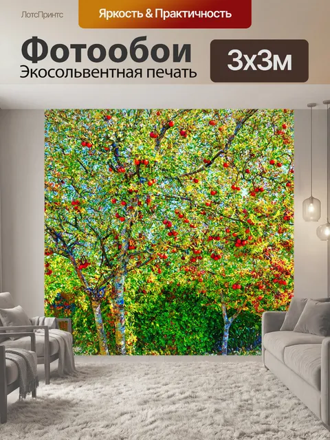 Фотообои природа в стиле густав климт: цветущий сад