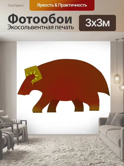 Фотообои Тайский