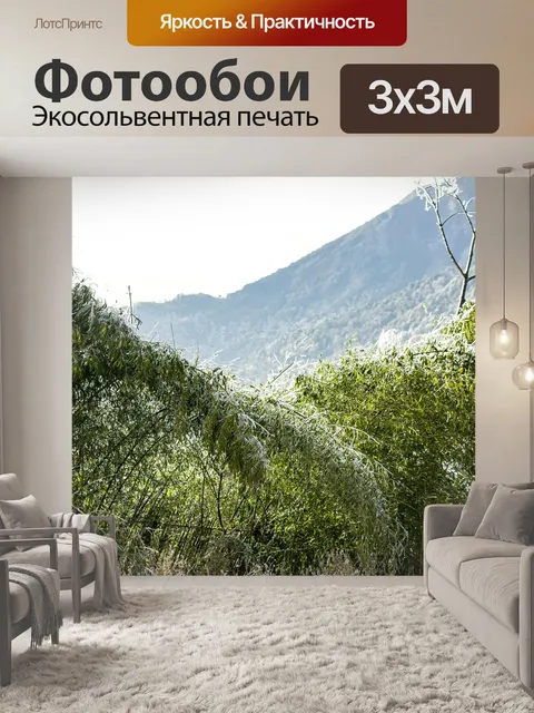 Фотообои Зеленое дерево