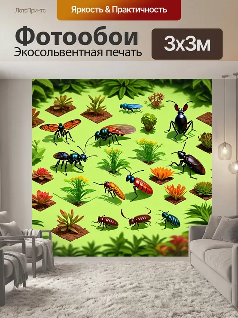 Фотообои животные в стиле изометрия, экосистема, разнообразные насекомые и растения