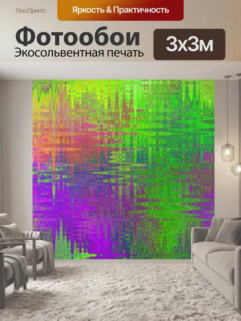 Фотообои Старинный бумажный фоновый узор