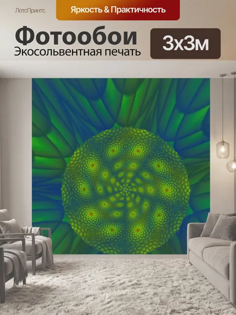 Фотообои зеленый лотос