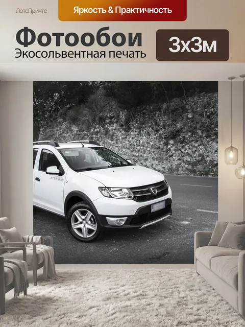 Фотообои Дача