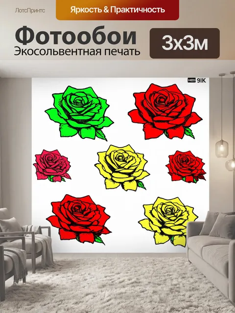 Фотообои розы в стиле однострочный рисунок, отражающие разные времена года, от весны до зимы, через цвета и формы
