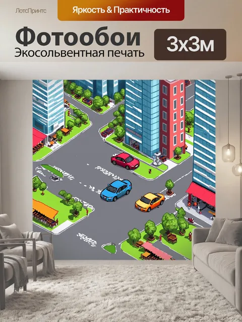 Фотообои машина в стиле изометрическая аниме