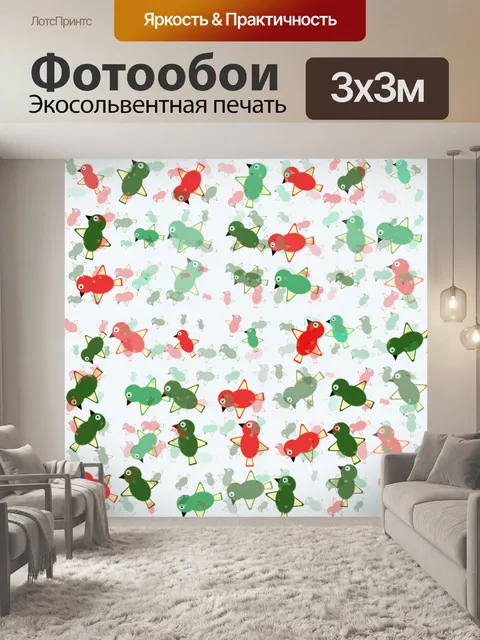 Фотообои Рождество Птицы Бумага