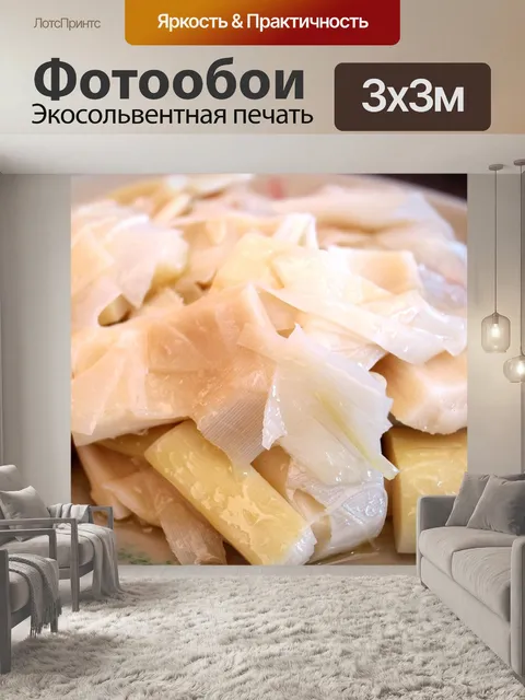 Фотообои Побеги бамбука