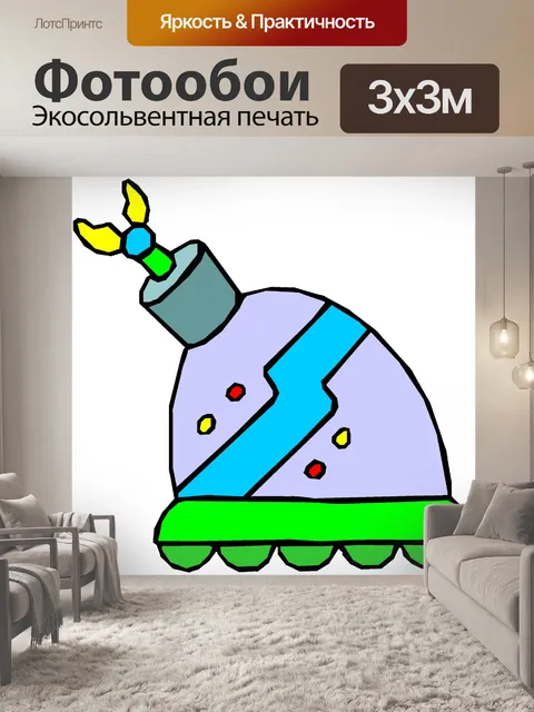 Фотообои Робот 31