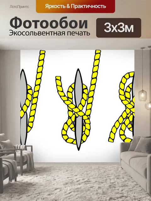 Фотообои Парусный спорт