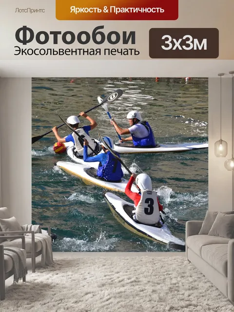 Фотообои Италия