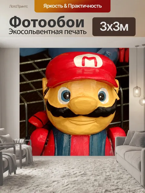 Фотообои Деревянная игрушка ручной работы