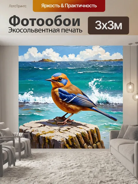 Фотообои птица, сидящая на старом камне у моря, с морскими брызгами вокруг, выполненная в технике акриловой живописи