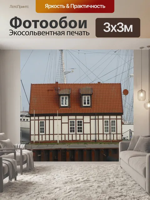 Фотообои Пирс