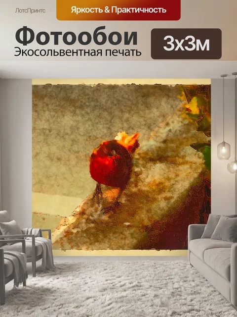 Фотообои Красная птица