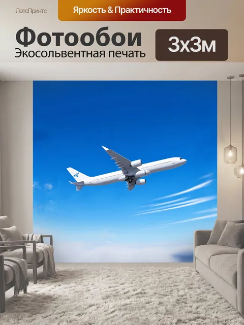 Фотообои в технике 3d-моделирования