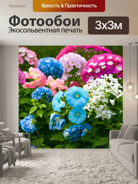 Фотообои цветы в стиле джон уильям уотерхаус, с оттенками розового, синего и белого цветов, создающими атмосферу весны