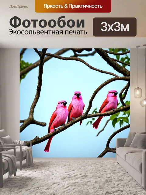 Фотообои розовое пение птиц на ветках; природное изображение, передающее гармонию жизни и природных звуков