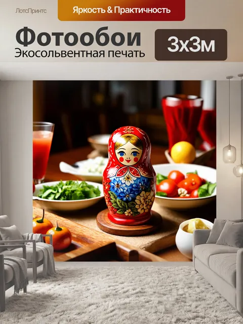 Фотообои россия матрешка на столе, окруженная традиционными русскими блюдами и напитками