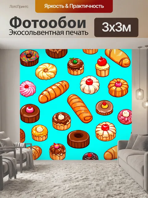 Фотообои в стиле вектор с мотивами сладостей и кондитерских изделий из разных стран мира