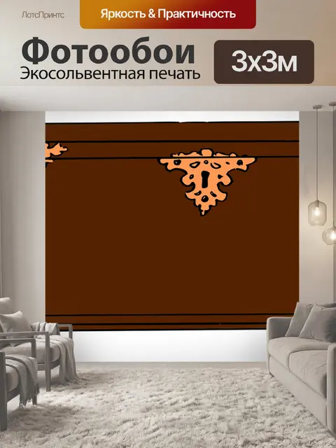 Фотообои Грудь