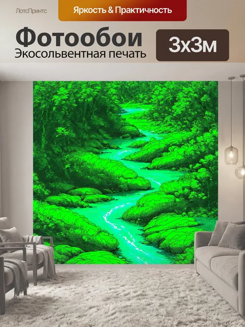 Фотообои зеленые в стиле однострочный рисунок с изображением природных текстур