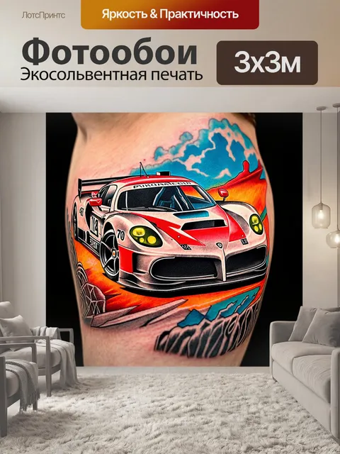Фотообои машина в стиле искусство татуировки