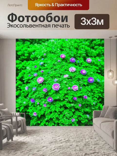 Фотообои зеленые в стиле сюрреализм, часы, которые цветут как цветы, показывая время с помощью цвета