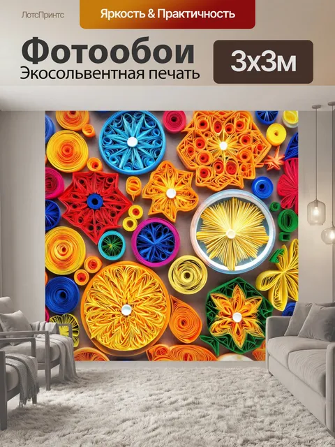 Фотообои в стиле бумажный квиллинг, в которых сочетаются геометрические фигуры и кулинарные ингредиенты