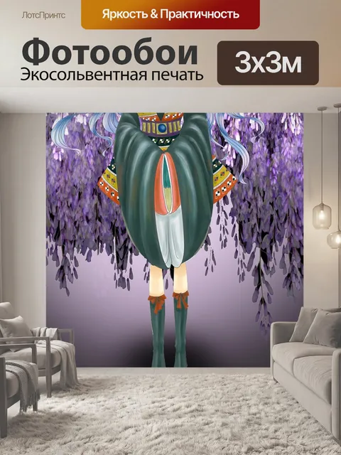 Фотообои Дева