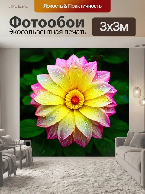Фотообои розы в стиле викторианский, создающие эффект объемной композиции с реалистичными каплями росы на лепестках