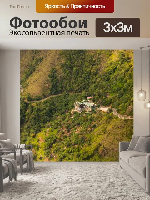 Фотообои Зеленый