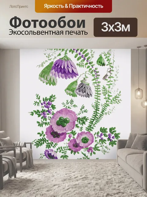 Фотообои Цветы старинные искусства иллюстрации