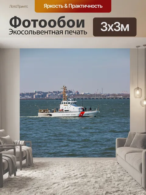 Фотообои Лодка на Ист-Ривер Нью-Йорк