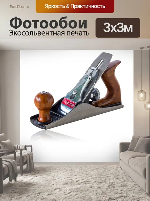 Фотообои Античный