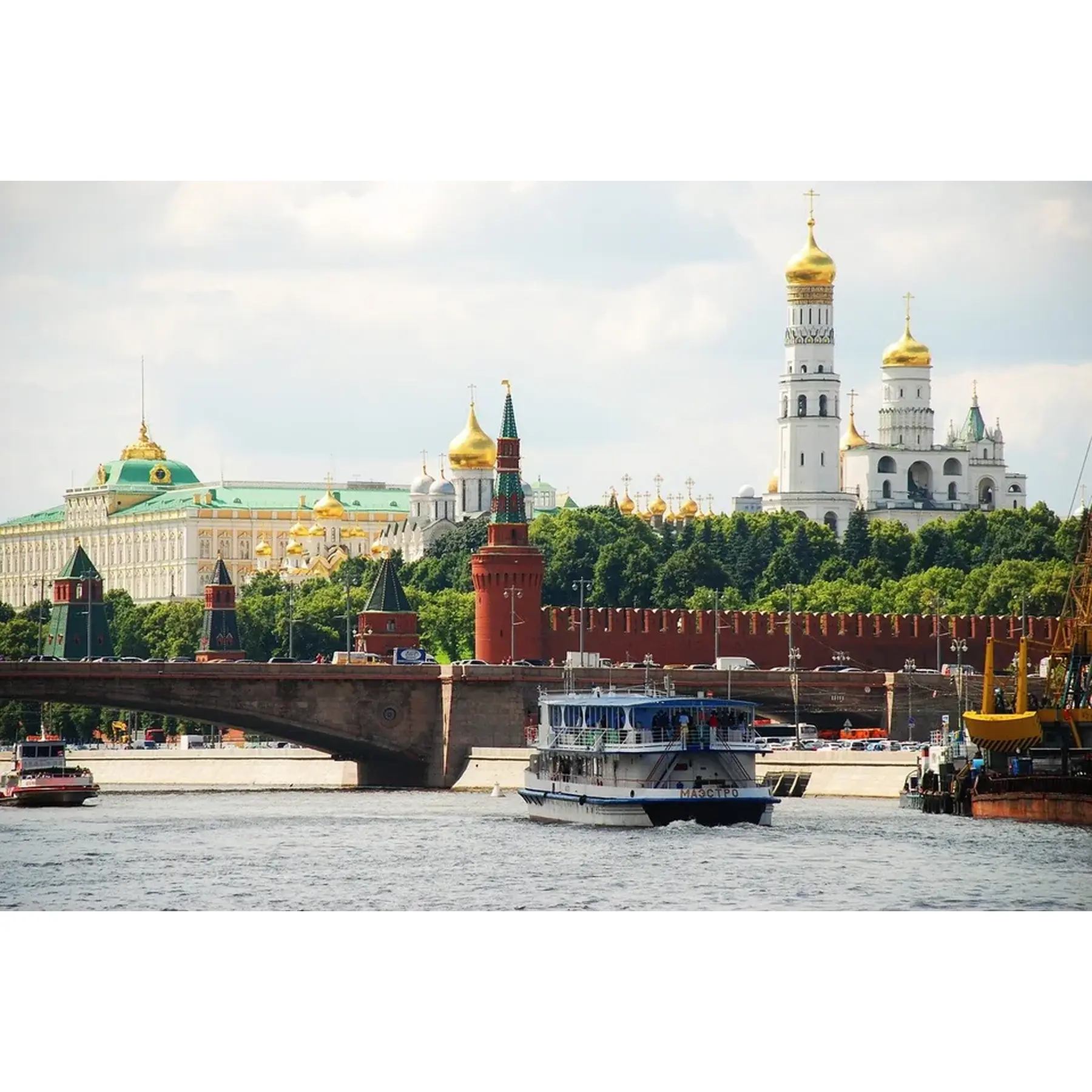 Изображение для выбора фрагмента