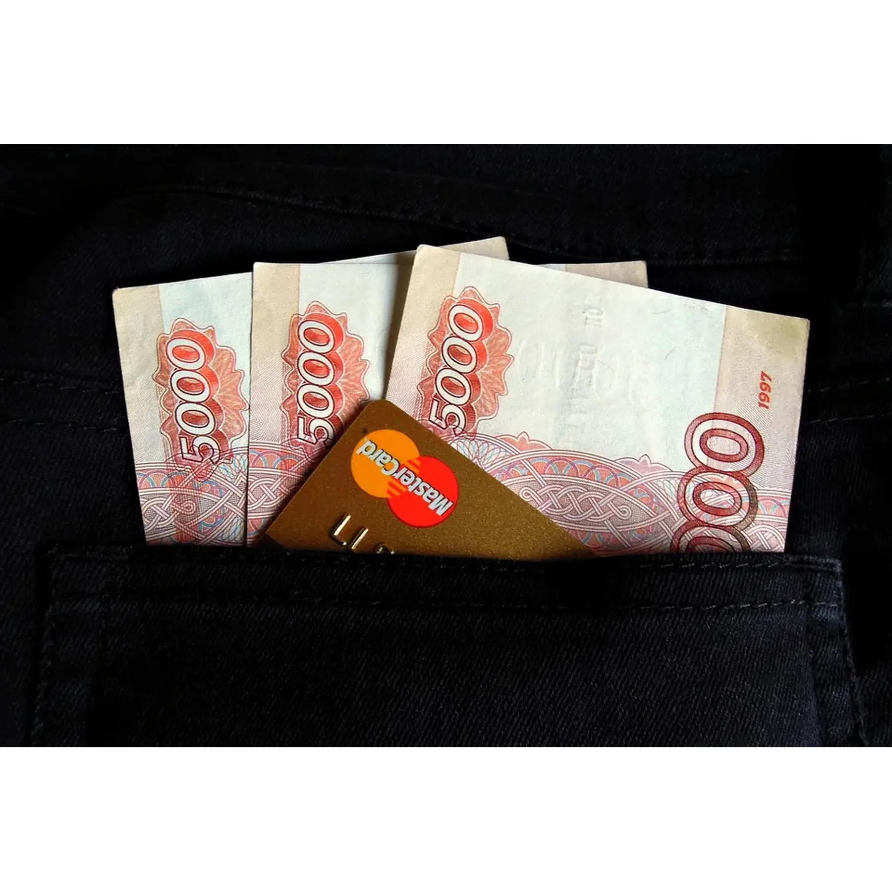 Изображение для выбора фрагмента