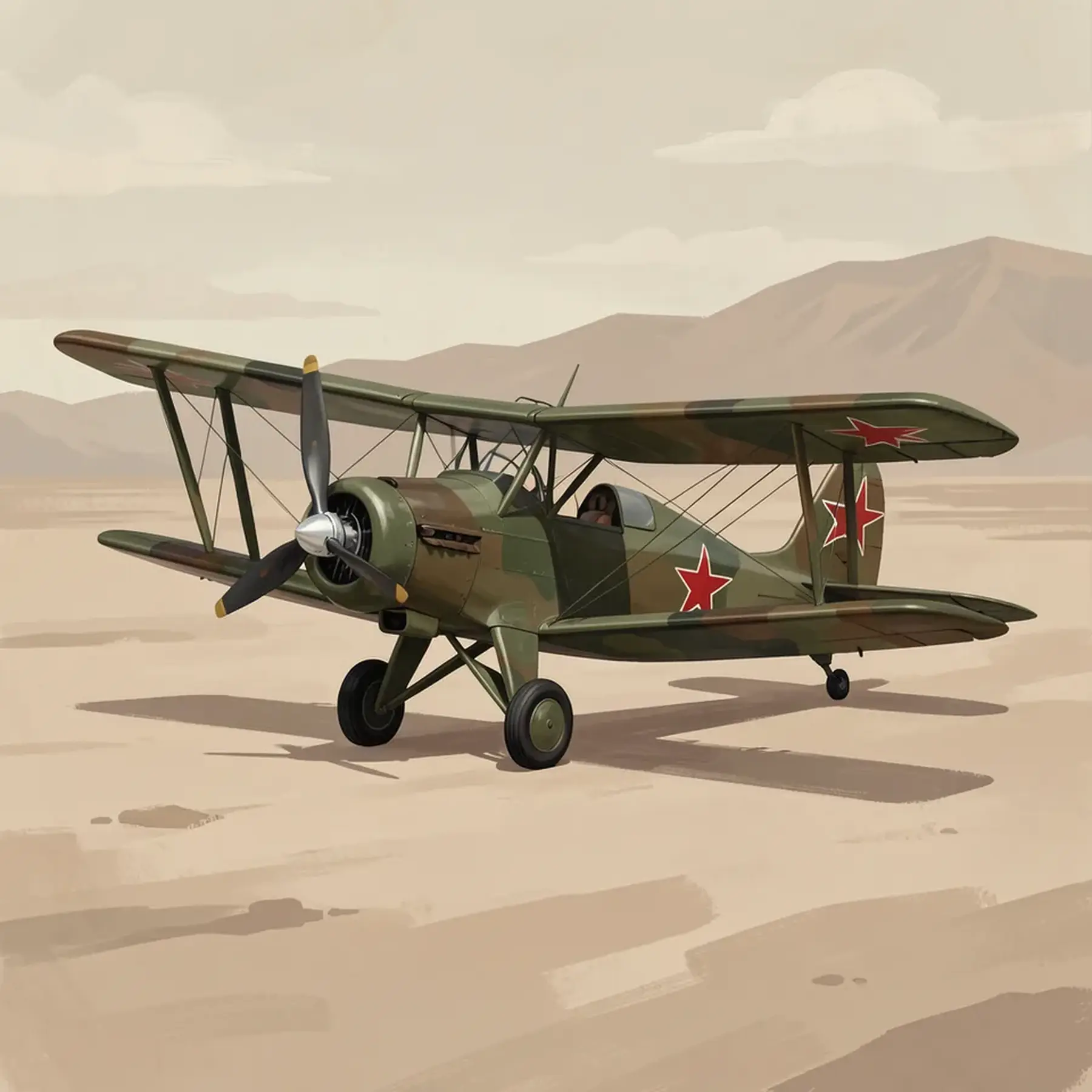 Изображение для выбора фрагмента