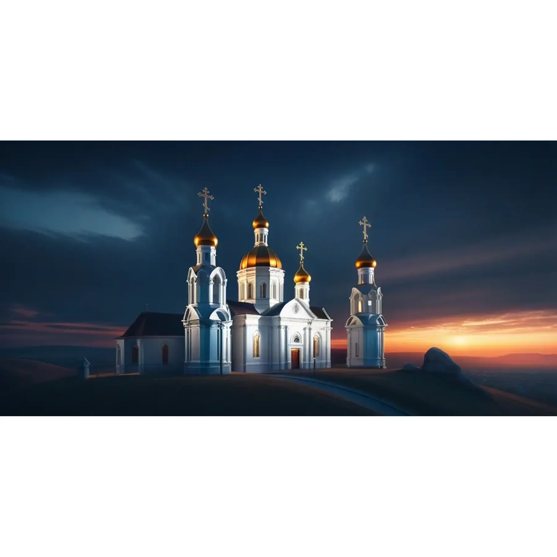 Изображение для выбора фрагмента